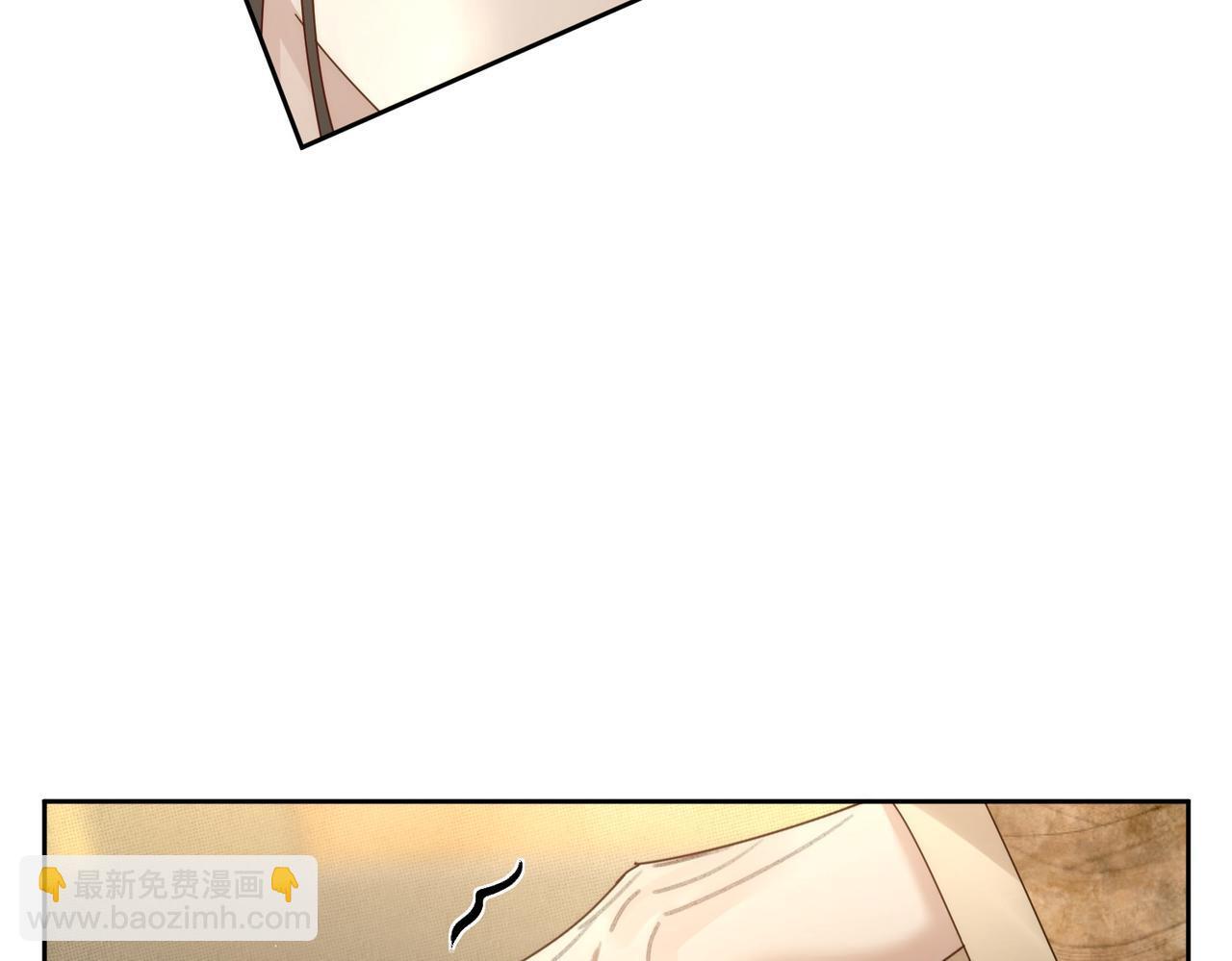 第83话：发现陛下心意61