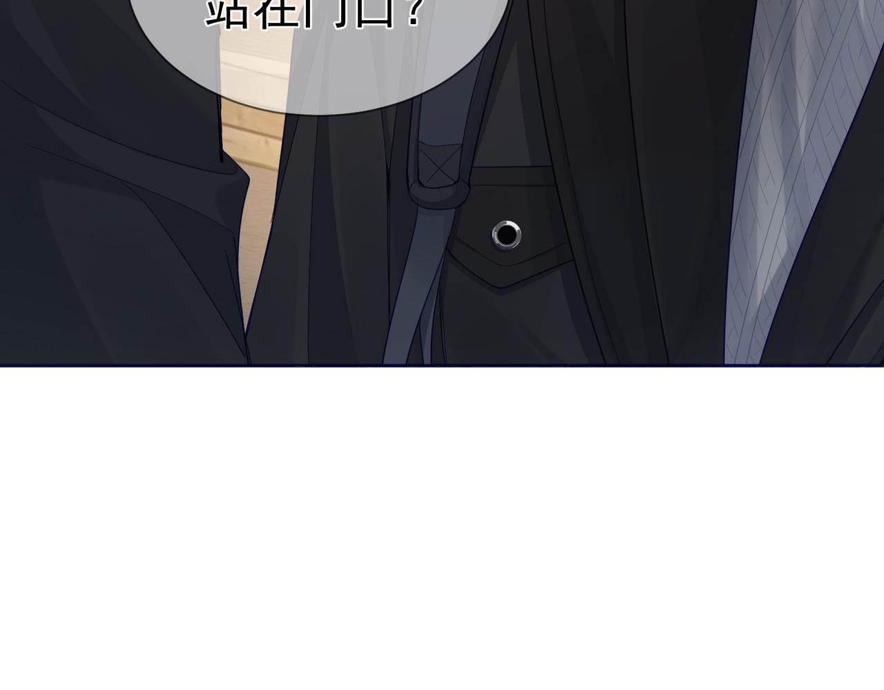 第28话：更进一步29