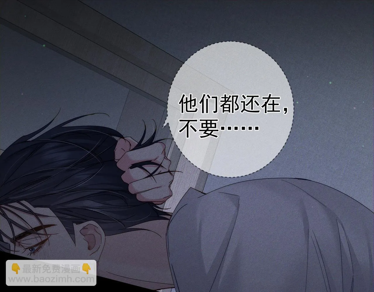 第126话：补偿47