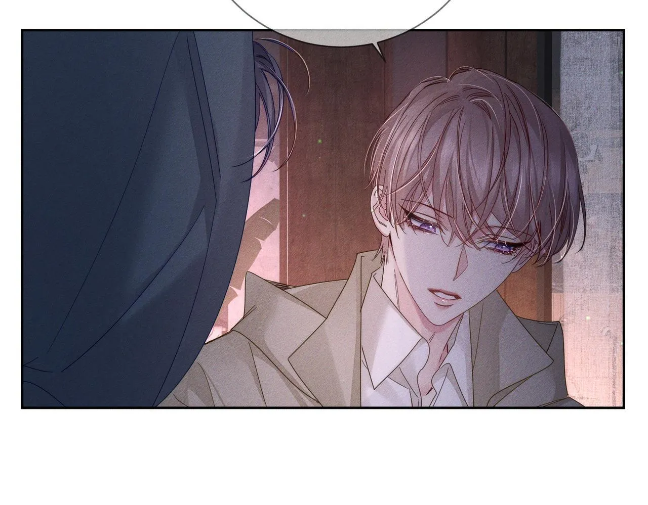 第121话：占有欲73