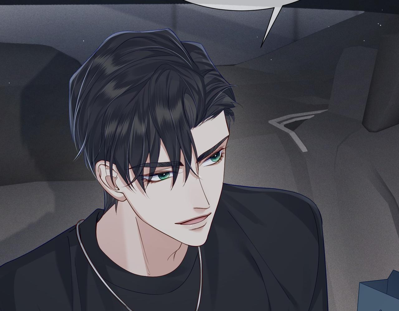 第9话：示好的甜点102