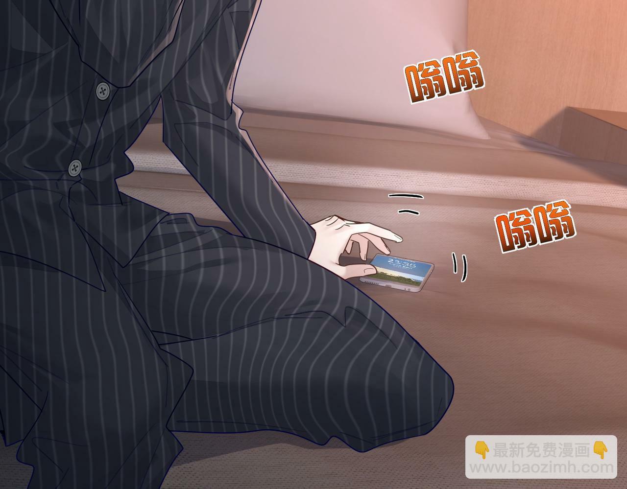 第44话：傅澄撞破秘情28