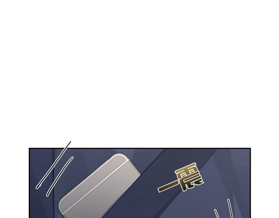 第38话：准备旅行23