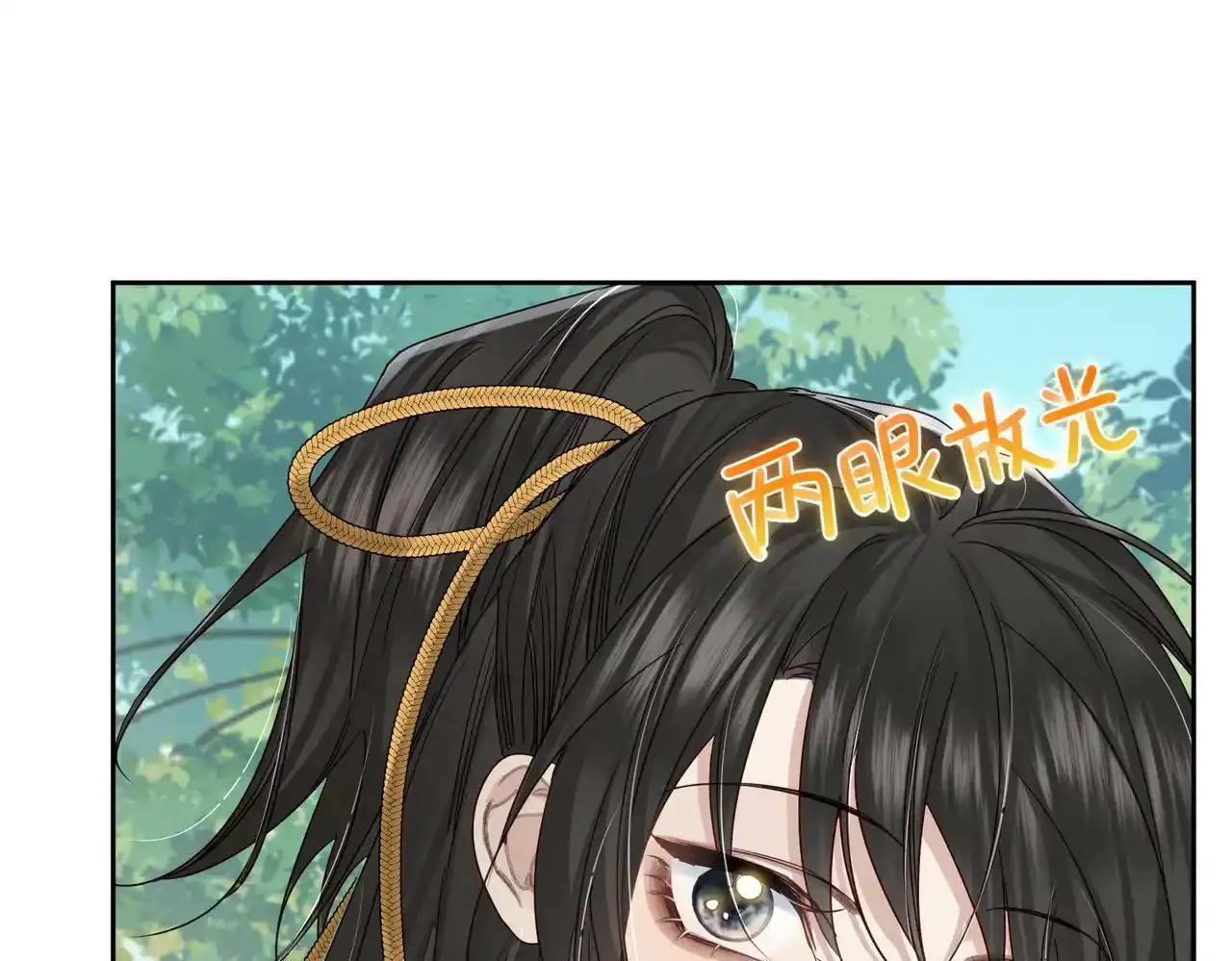 第58话：吾家有郎初长成38