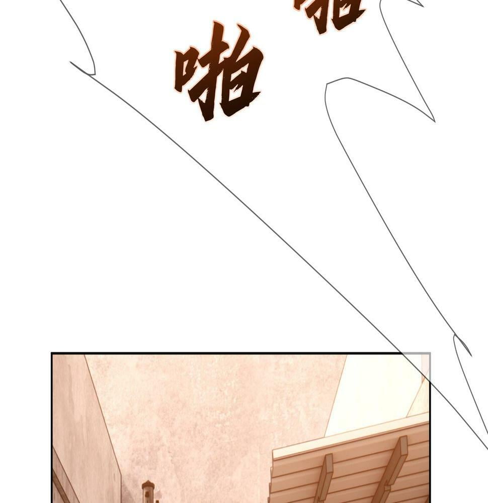 第31话：巷口围角42