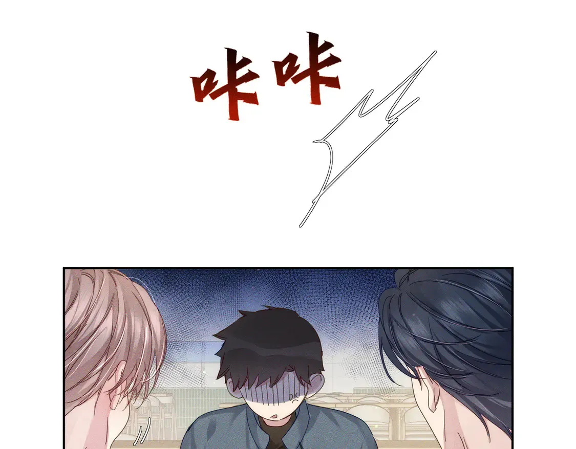 第129话：开启异地12