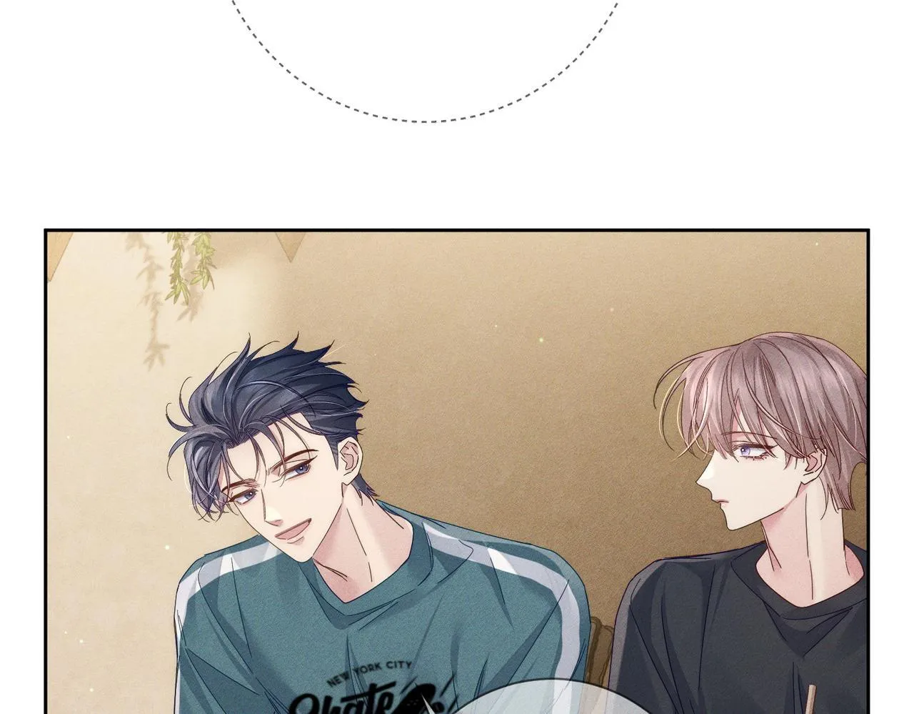 第111话：正式面基74