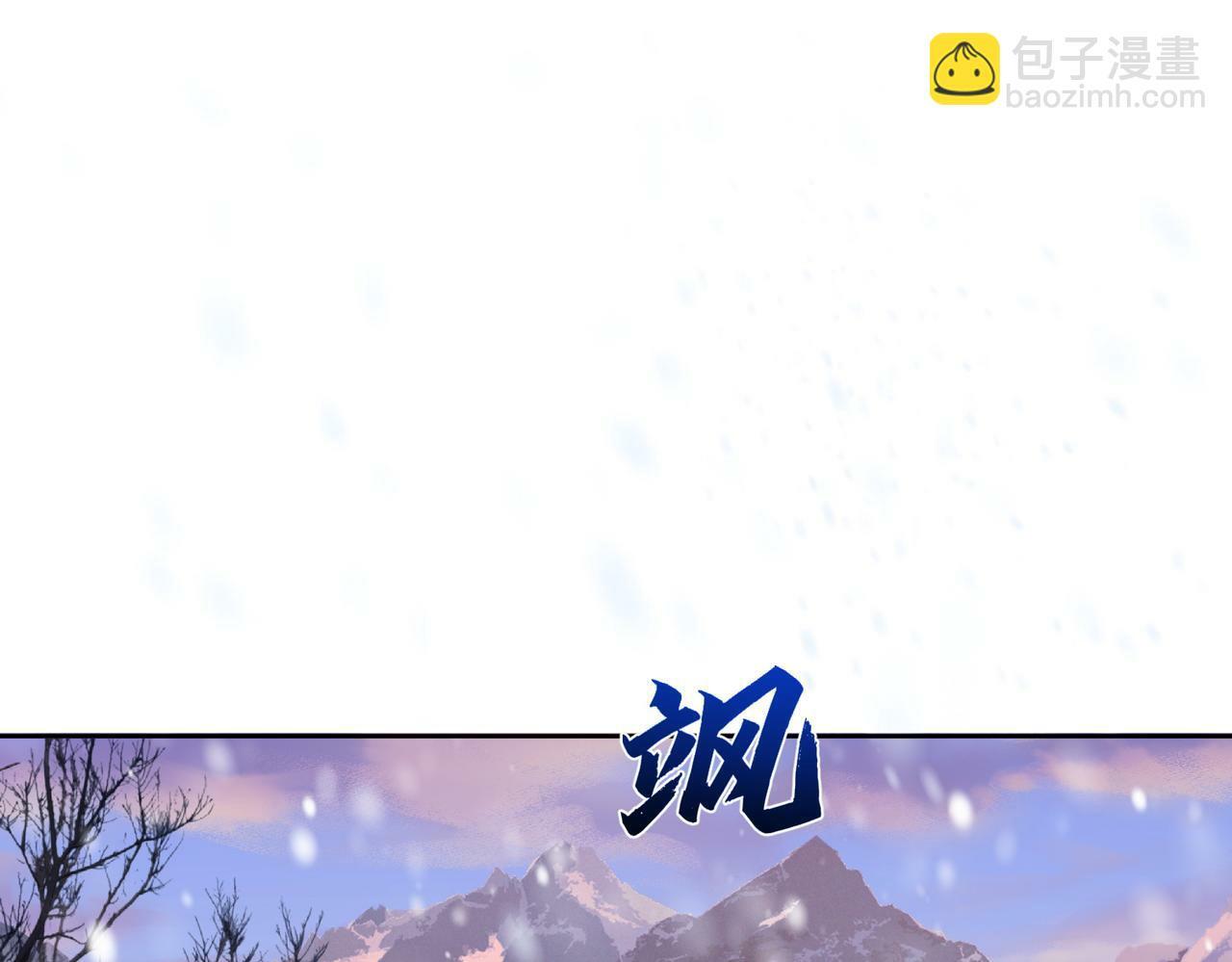 第61话：陛下出征46