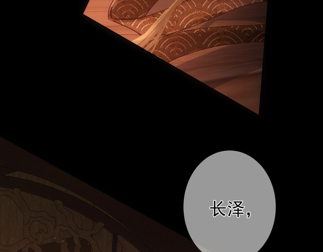 第80话：酒后59