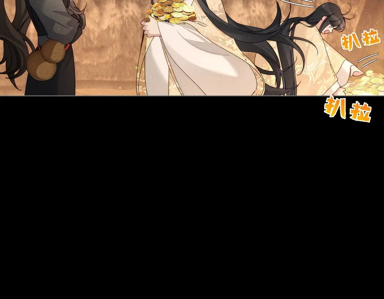 第140话：美人名澜玄7
