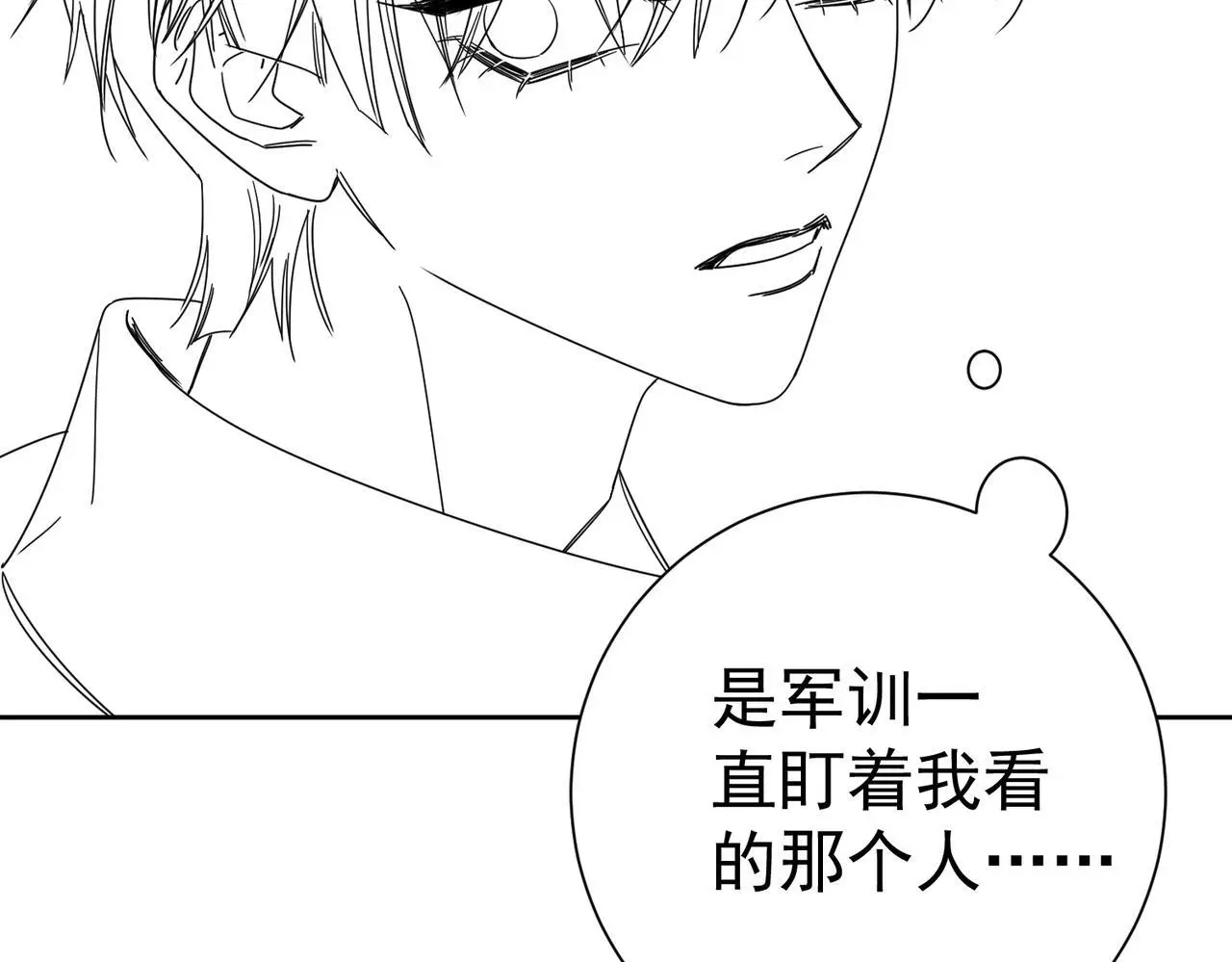 第98话：触发主线剧情89