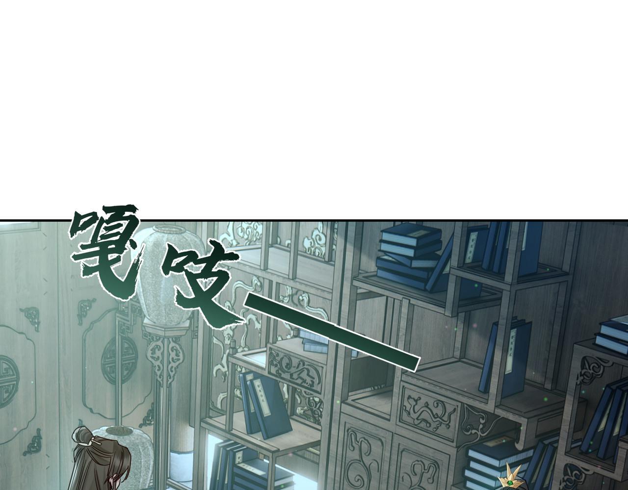 第67话：孤只娶心爱之人42