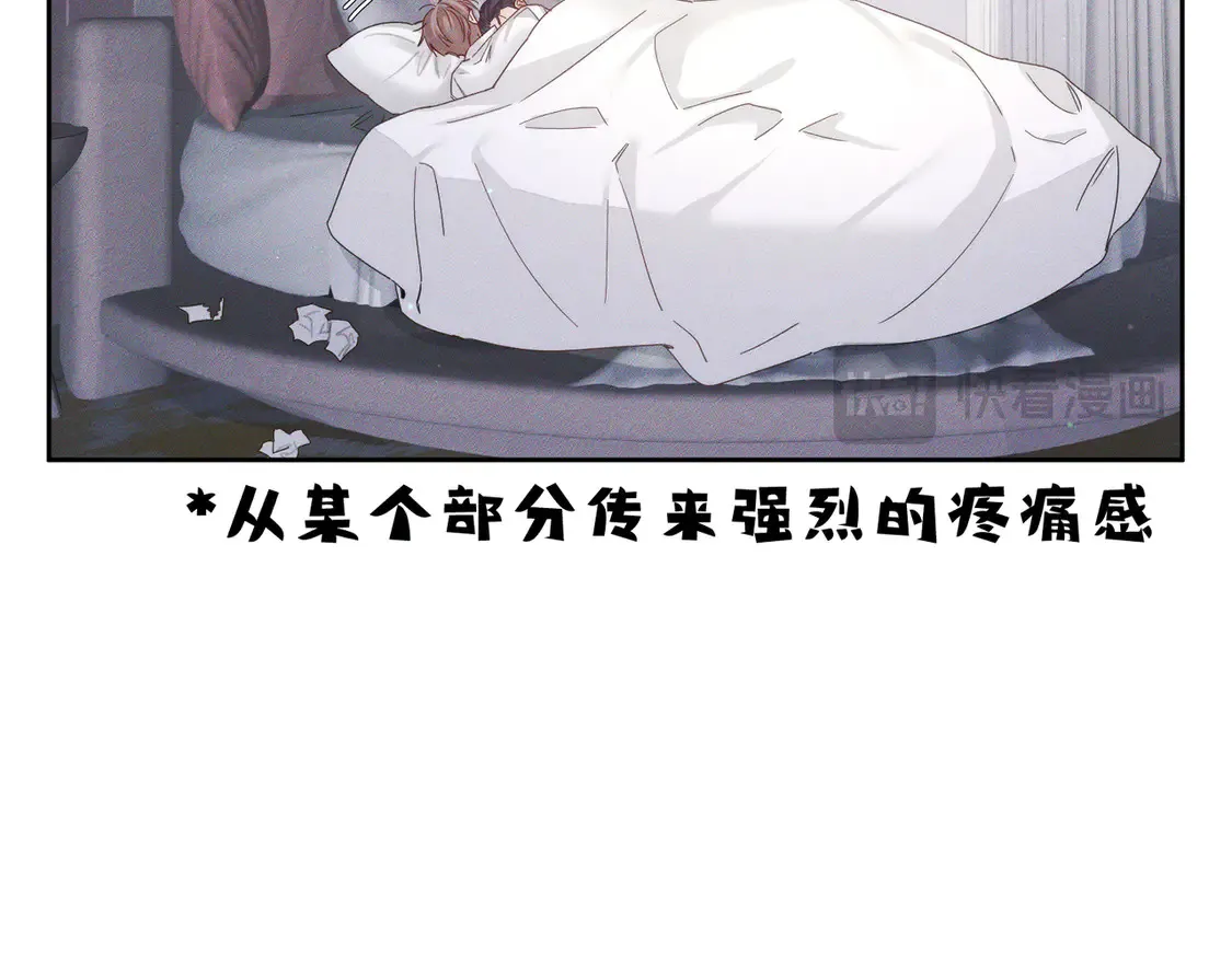 第127话：简哥16