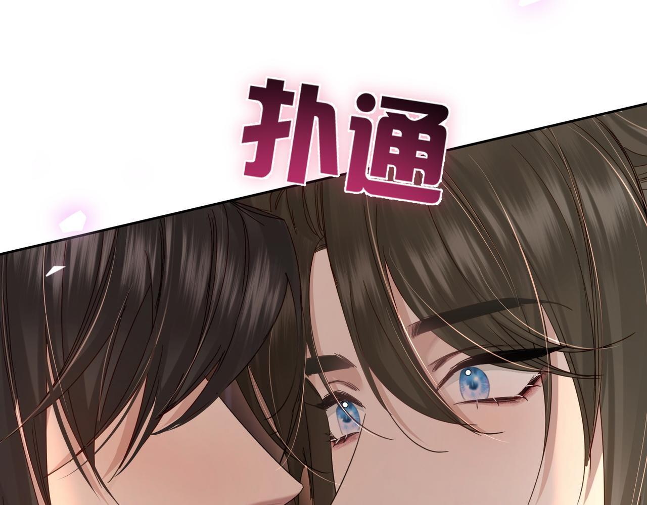 第69话：心病94
