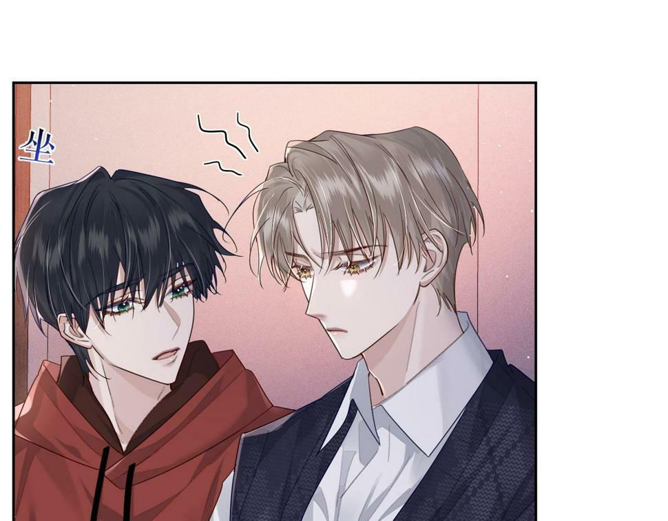第36话：除夕夜52