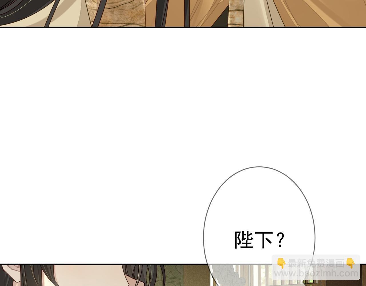 第77话：成为你的眼57