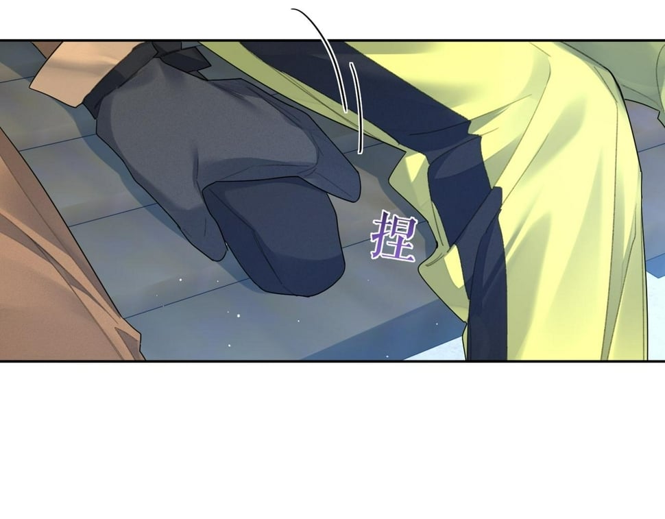 第39话：学费不要钱只要你60