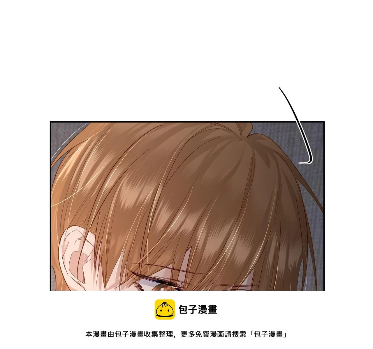 第28话：更进一步49