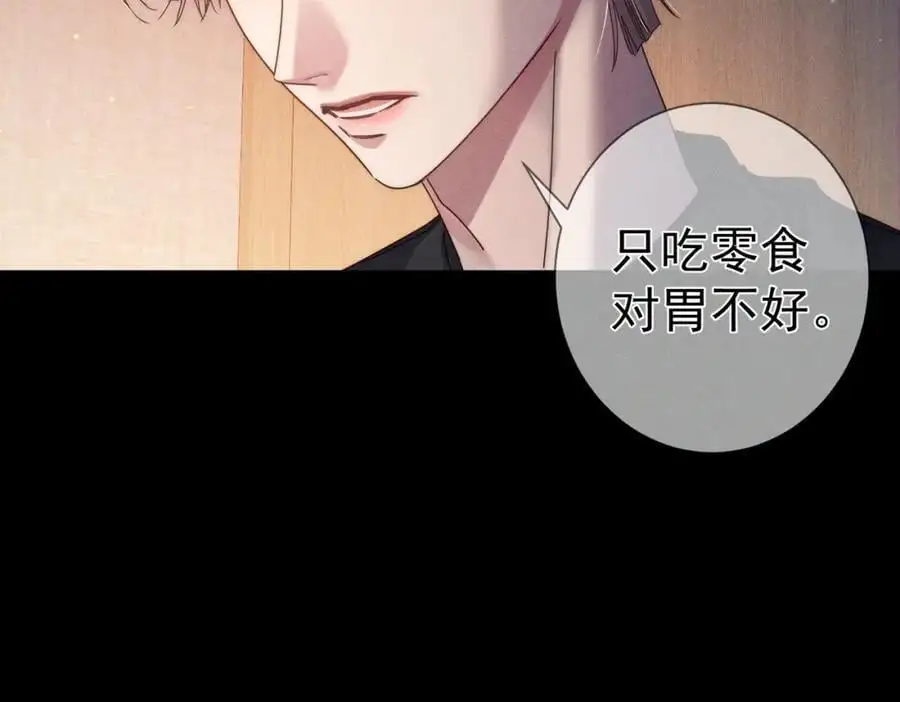 第101话：比比？17