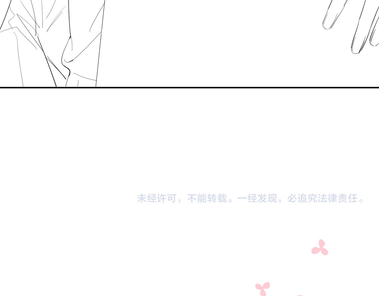 第28话：更进一步100