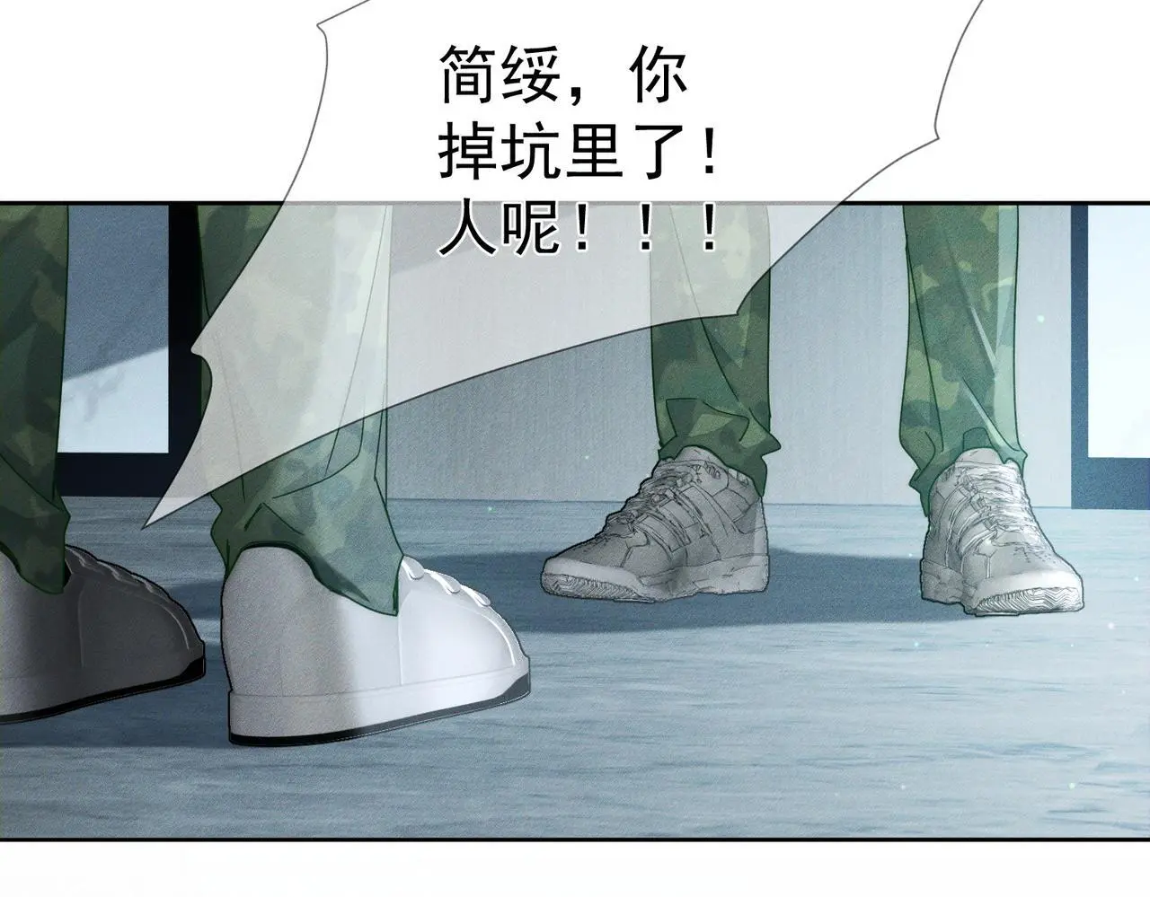 第99话：解围67