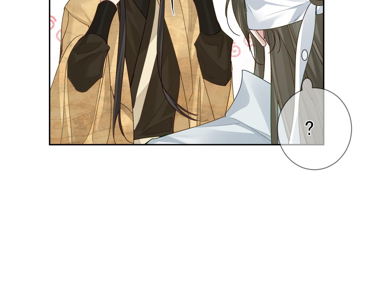 第73话：袭击失明74