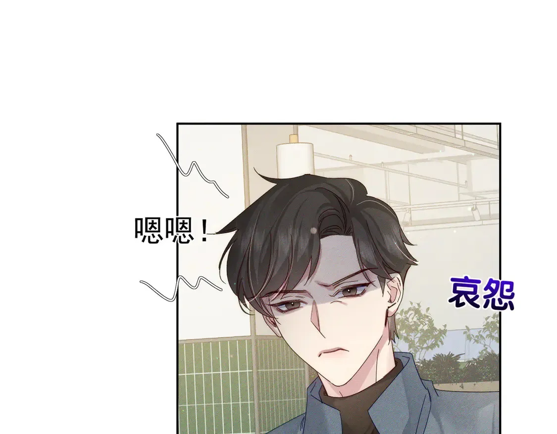 第129话：开启异地16