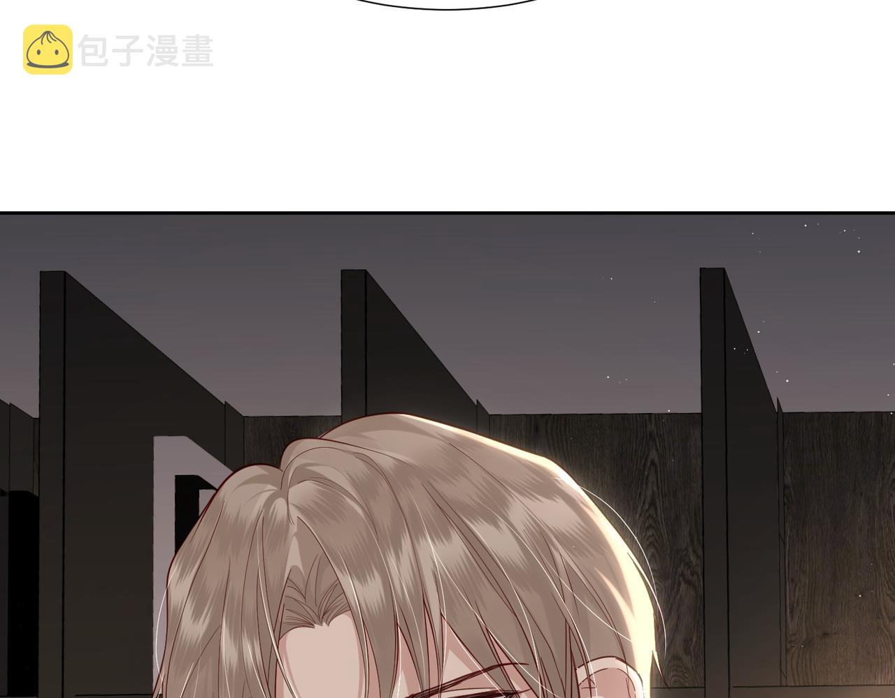 第4话：出浴对峙93