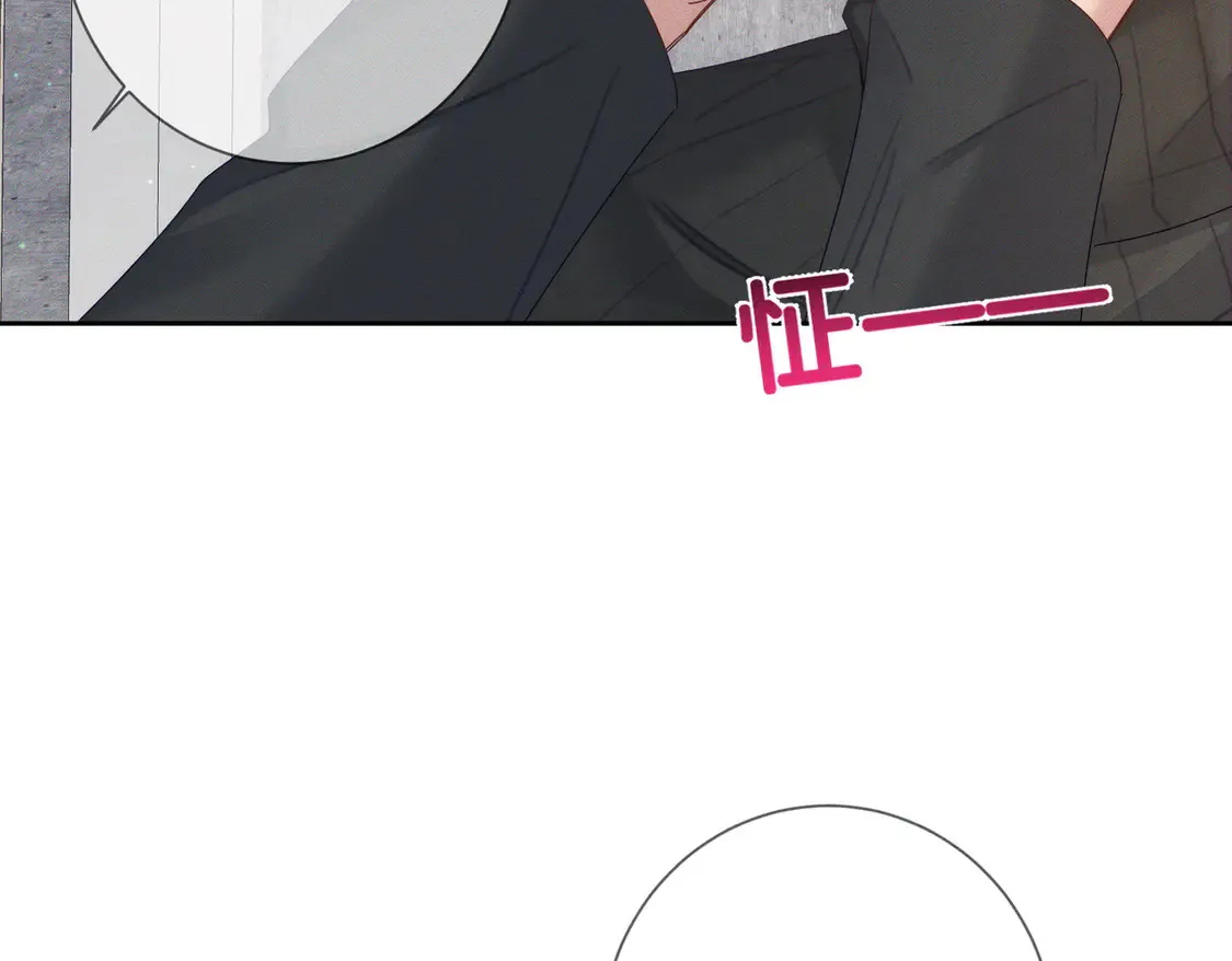 第134话：带你去我高中29