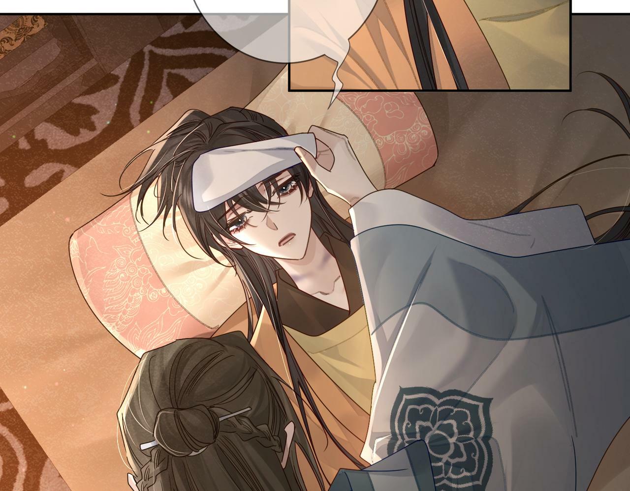 第56话：陛下不见了86