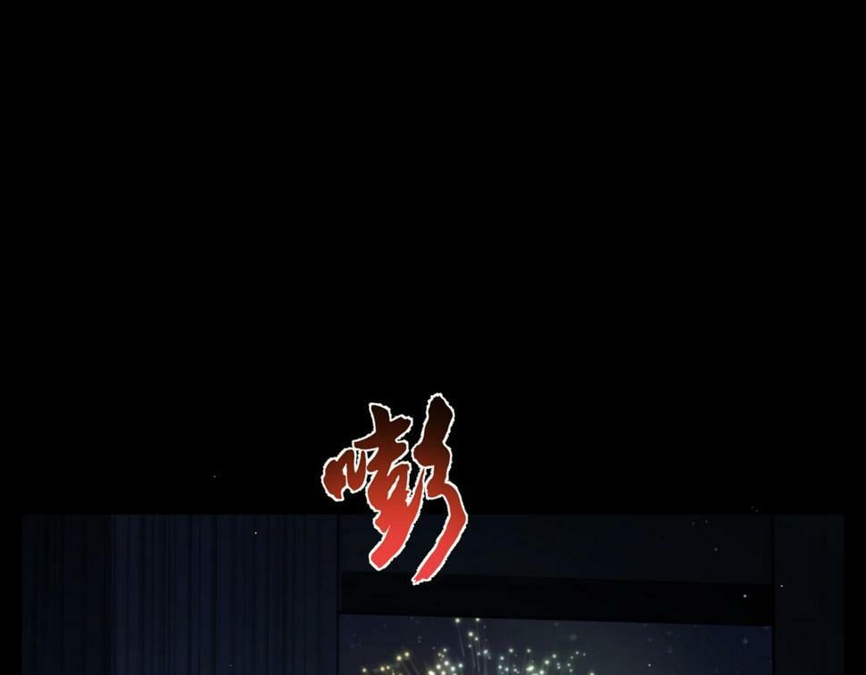 第36话：除夕夜83
