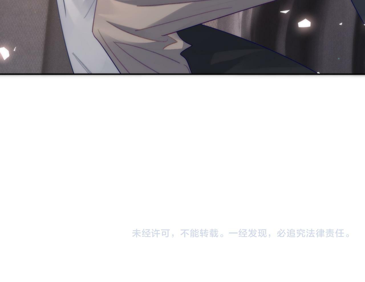 第51话：最开心的生日127