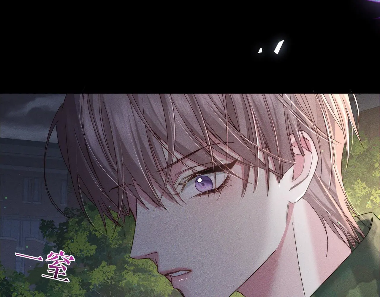 第105话：月下膝枕12