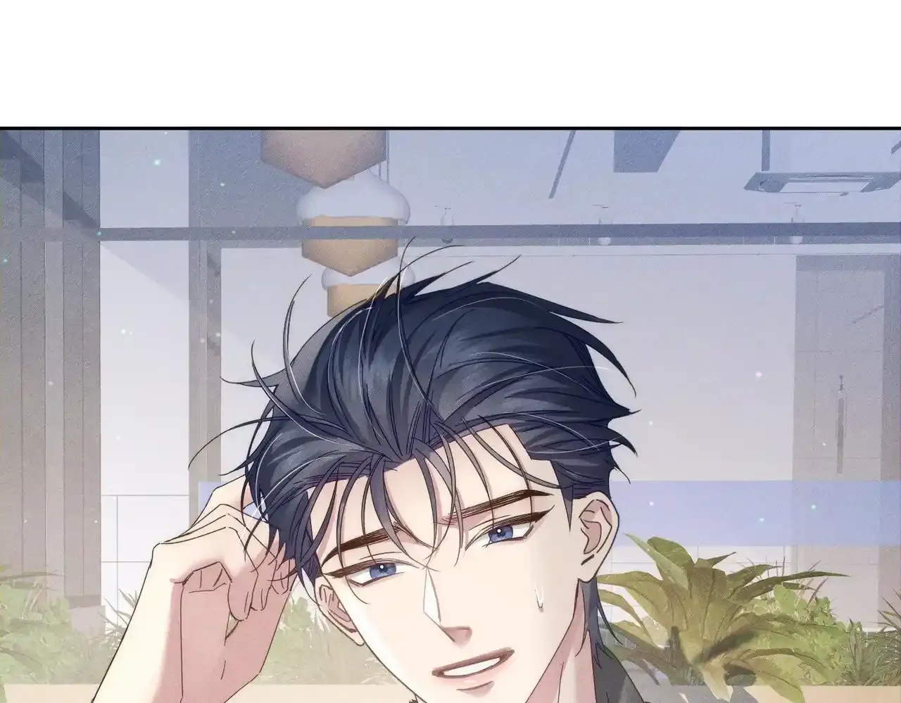 第109话：哇哦嗑到了77