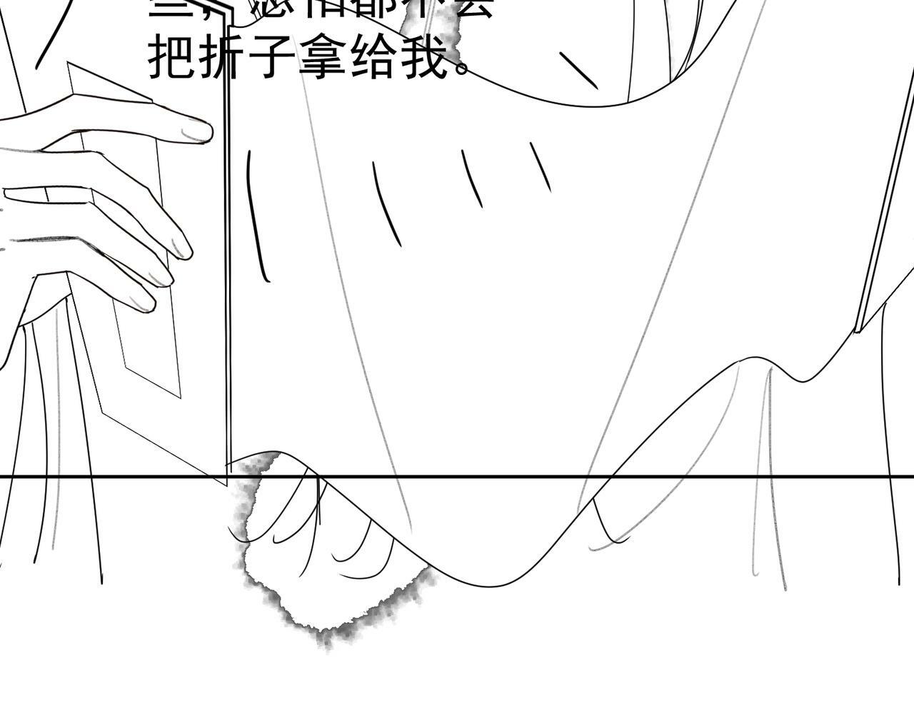 第63话：选秀111