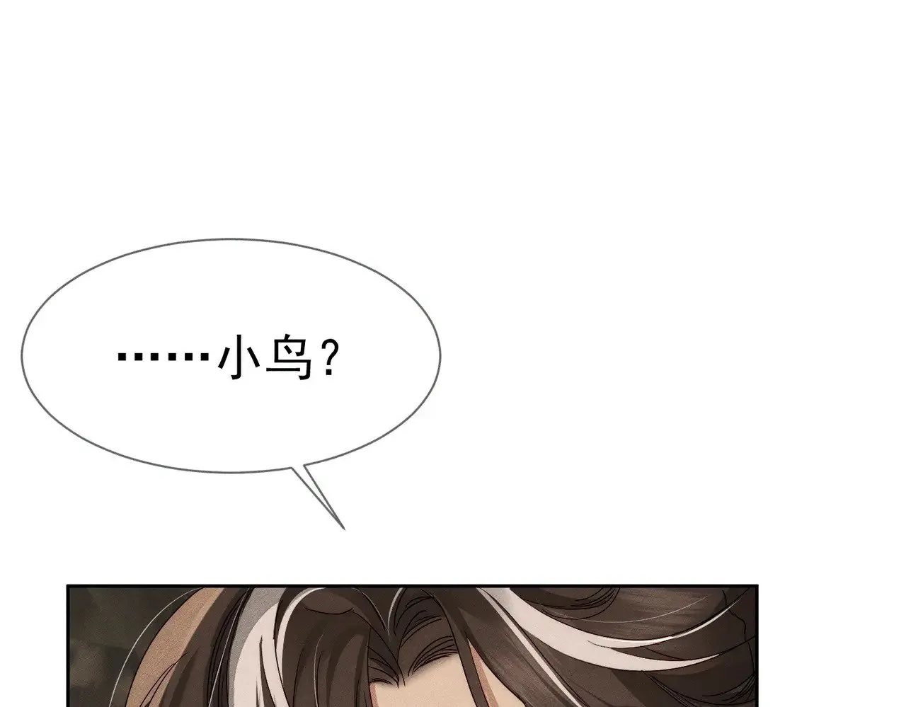 第139话：出不去20