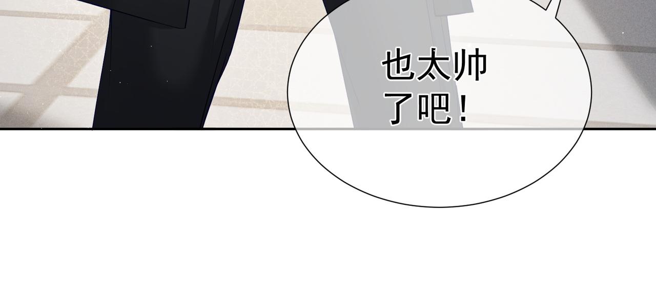 第6话：家长会37