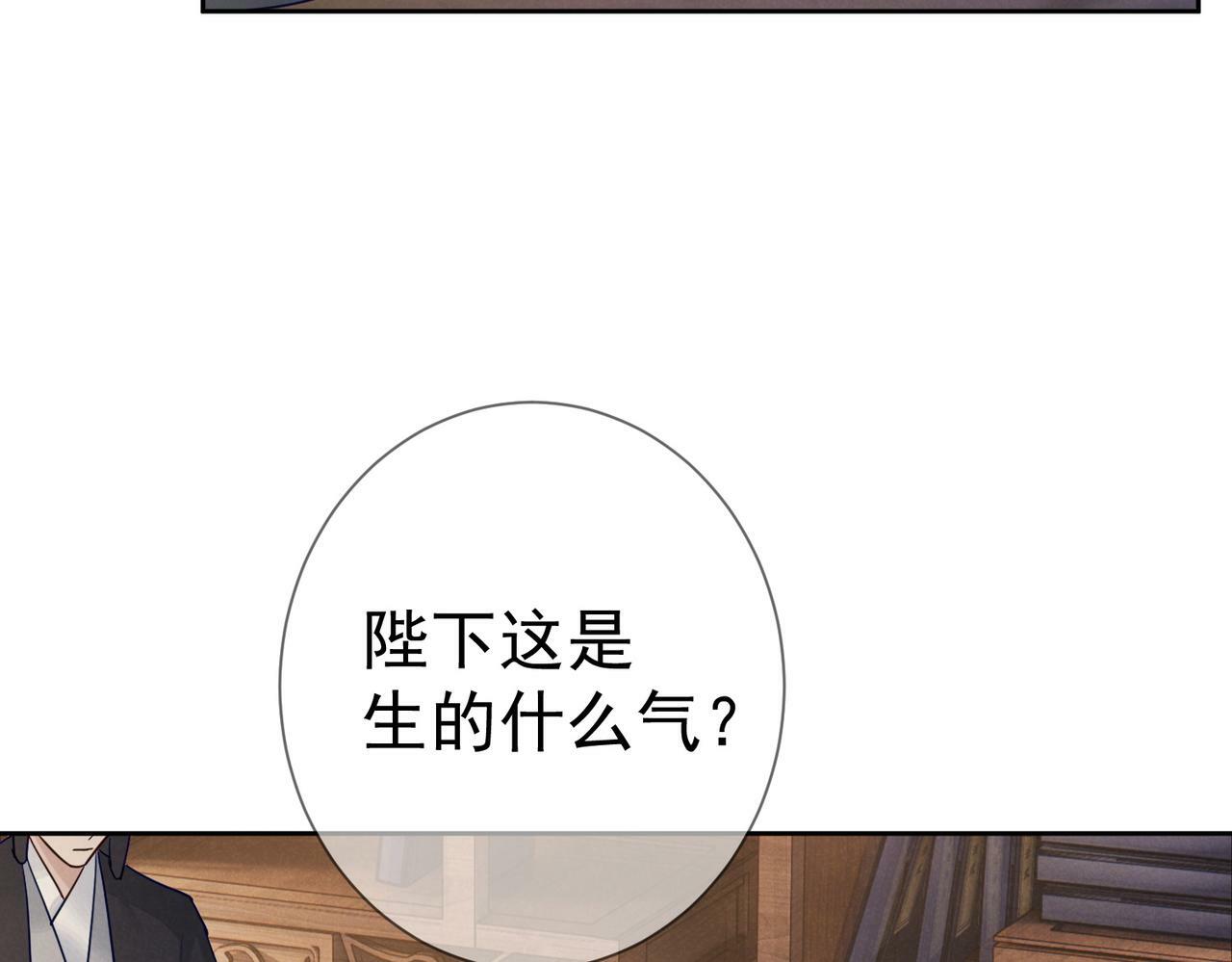 第63话：选秀70