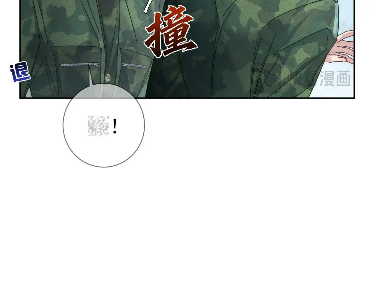 第99话：解围13