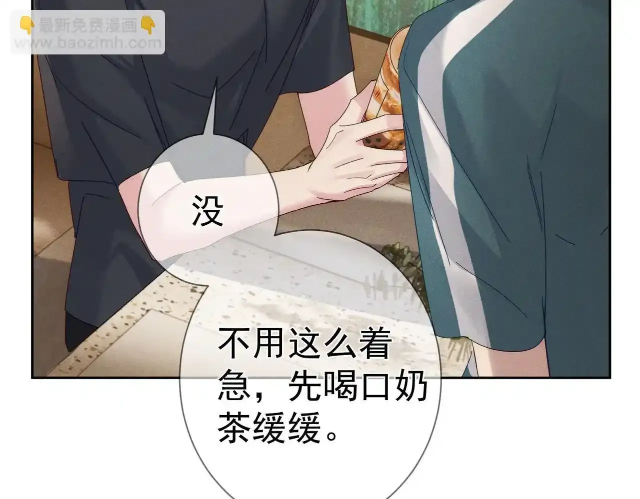 第110话：拆穿58