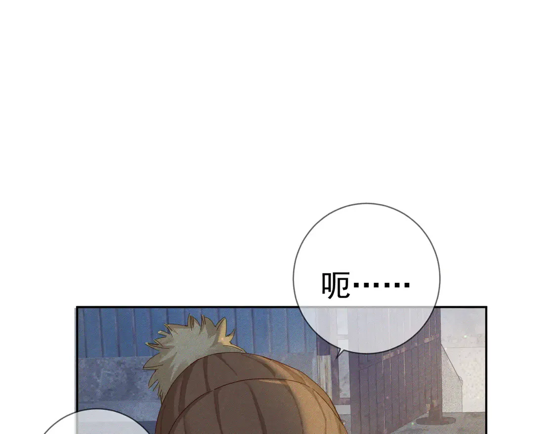 第133话：跟你回家56