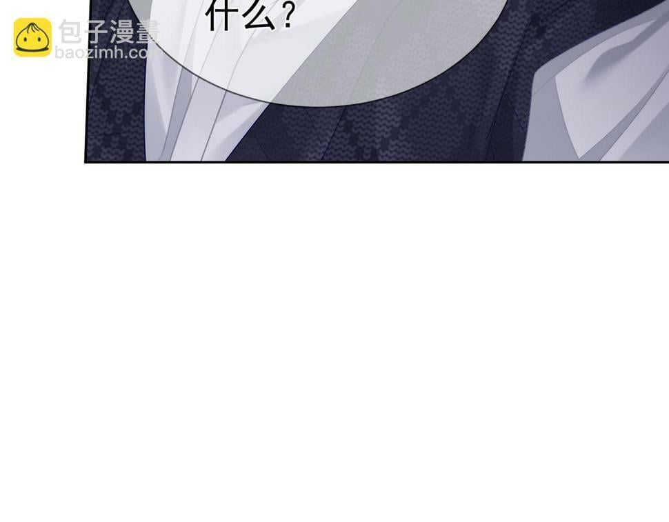 第36话：除夕夜51