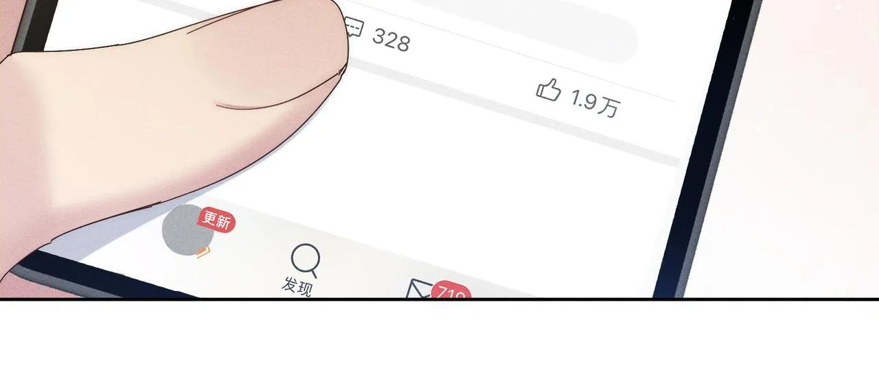 第123话：确认关系55