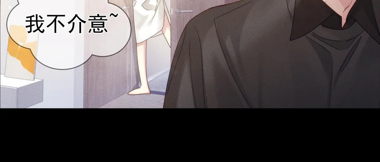 第107话：关系拉进62