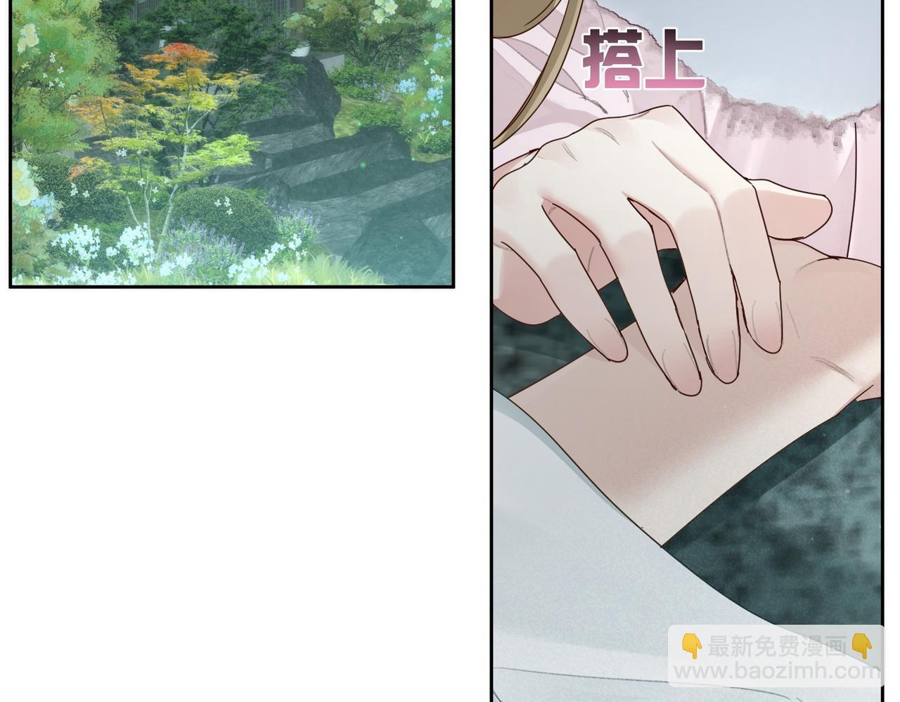 第64话：为摄政王看病83