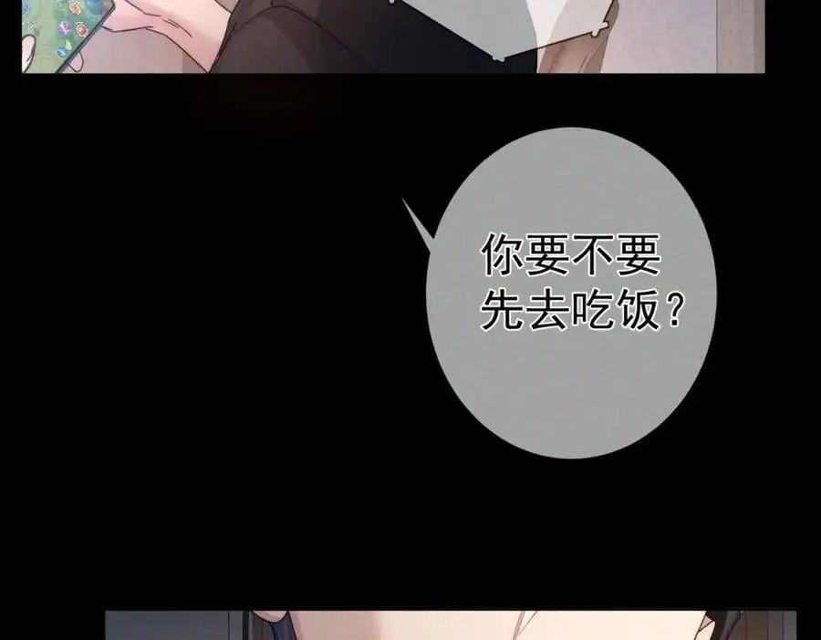 第101话：比比？7
