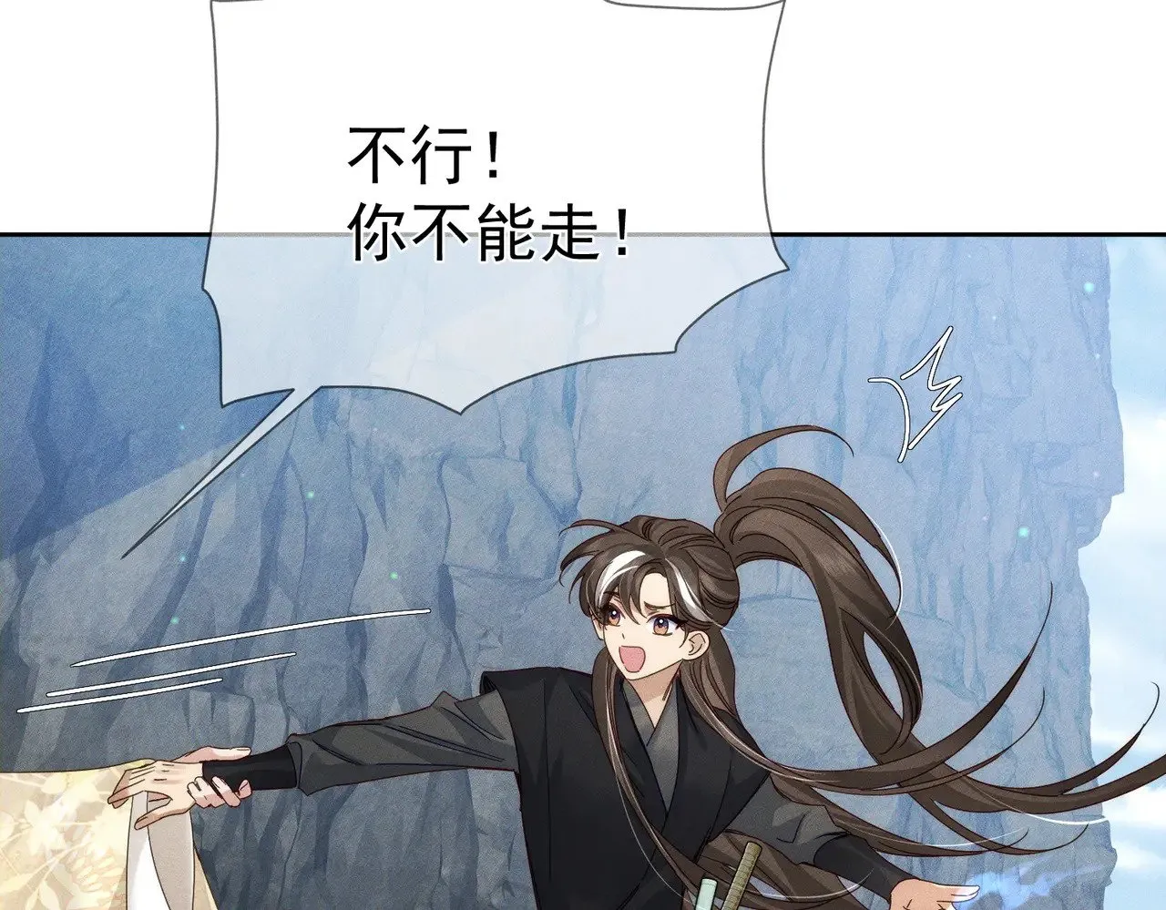 第141话：一起离开37
