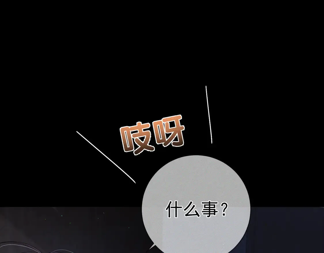 第131话：想见你4