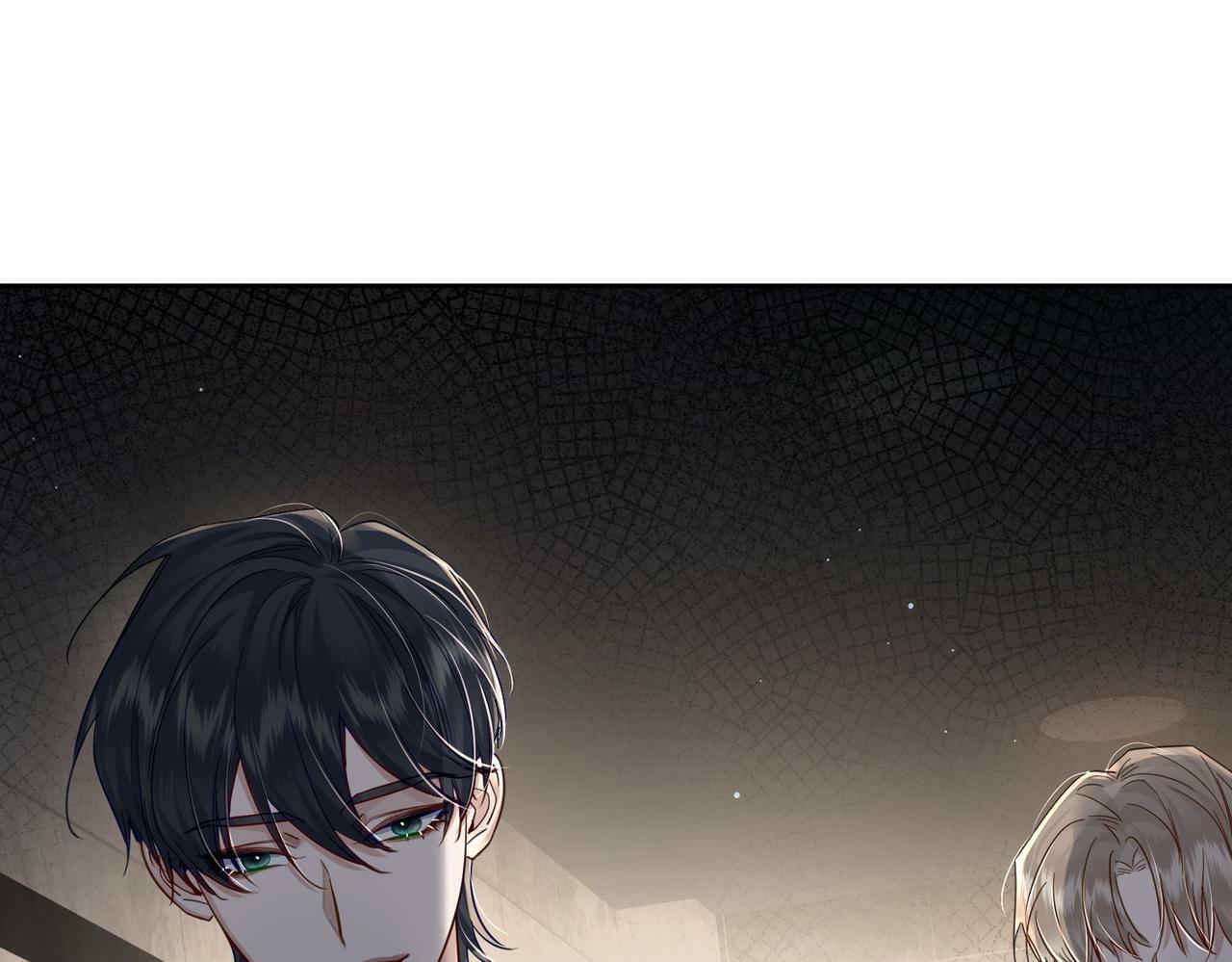 第47话：情人节约会68
