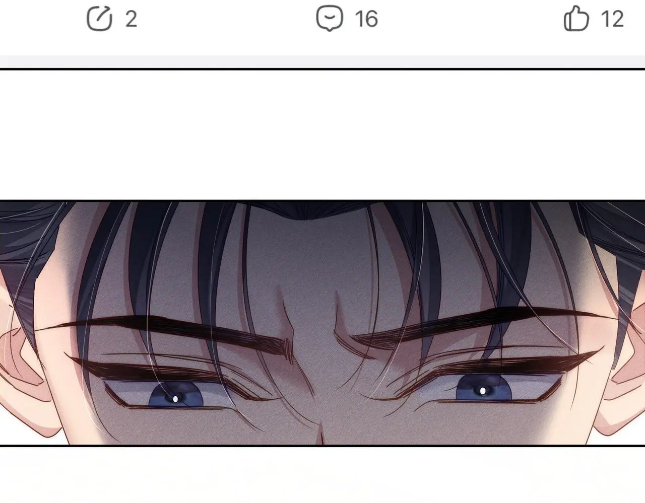 第104话：校园cp火了40